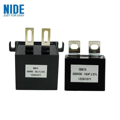50UF CBB15 آلة لحام مكثف 800VDC 10UF عالية الطاقة مكثف
