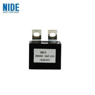 50UF CBB15 آلة لحام مكثف 800VDC 10UF عالية الطاقة مكثف